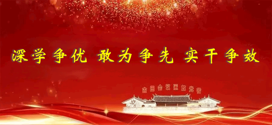 百万“老广”畅游古田梅花山景区2026首发团欢乐启航 闽粤风华之旅解锁龙岩文旅新体验