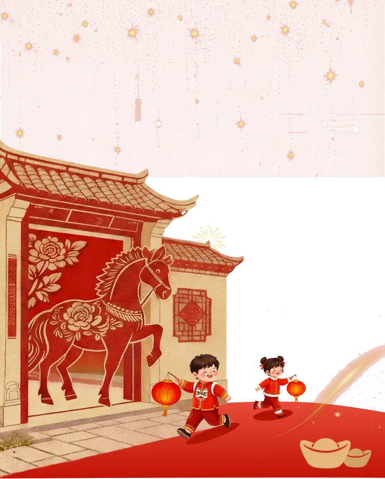 跃马赏春色,北盛寻年味!北盛仓文化旅游区新春喜迎客