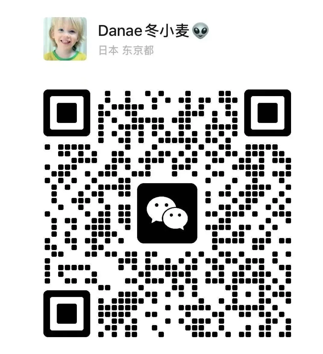 中小旅游公司必看:一个AI Agent,顶你三个定制师的活