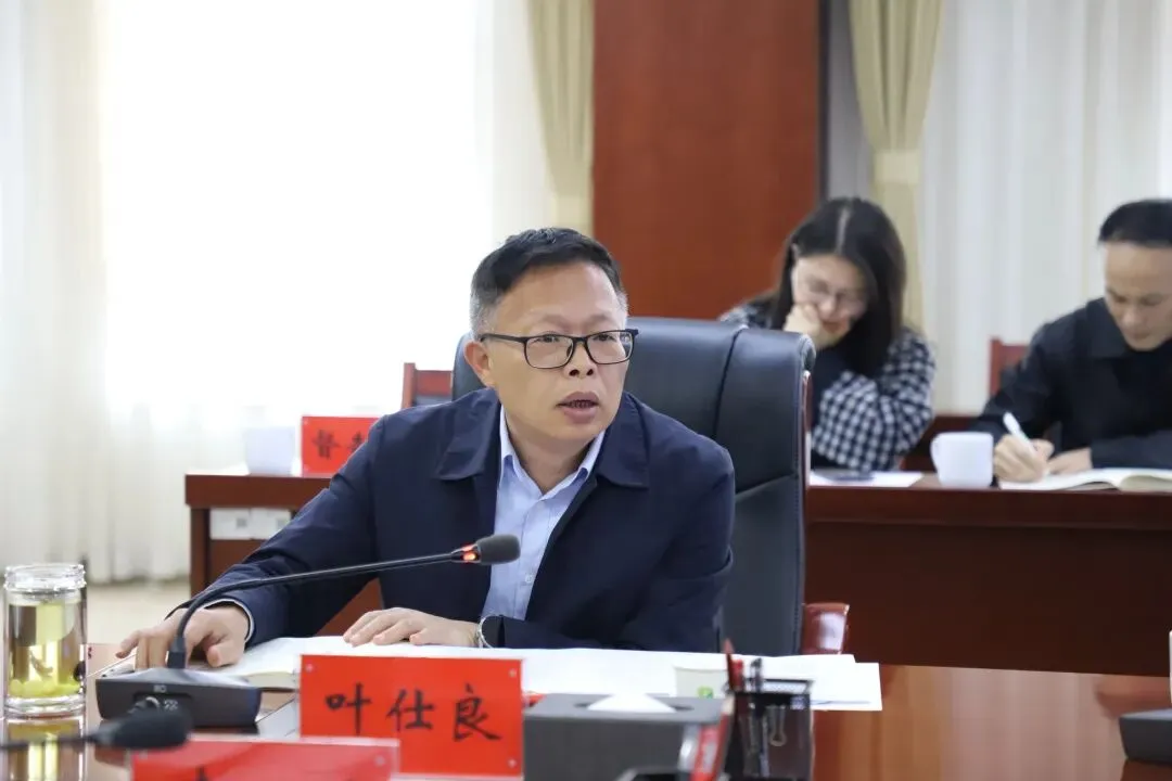 加速冲刺!湘潭城发集团召开第六届湖南旅游发展大会观摩项目专题调度会