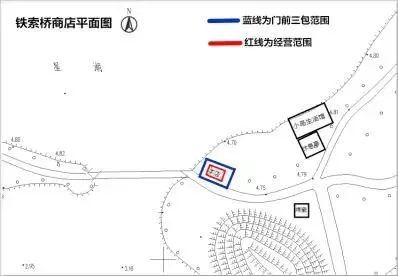 肇庆市七星岩景区铁索桥商店招租项目