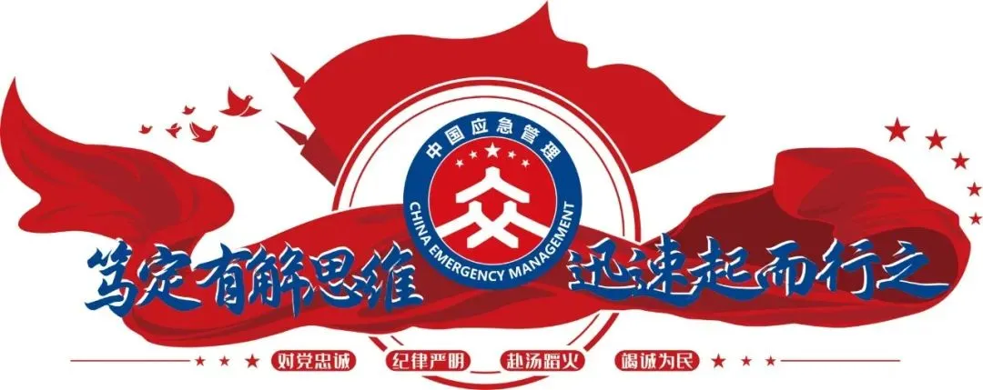 警惕!近期多个景区发生火情,初春森林草原防火别大意