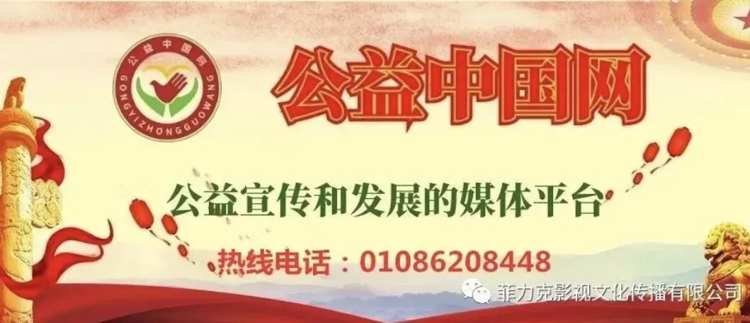 中法新闻法制网调研员史祥龙赴桂林象鼻山景区调研