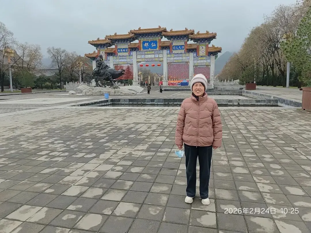 【游记】在楼观台广场漫游 在宗圣宫景区漫游