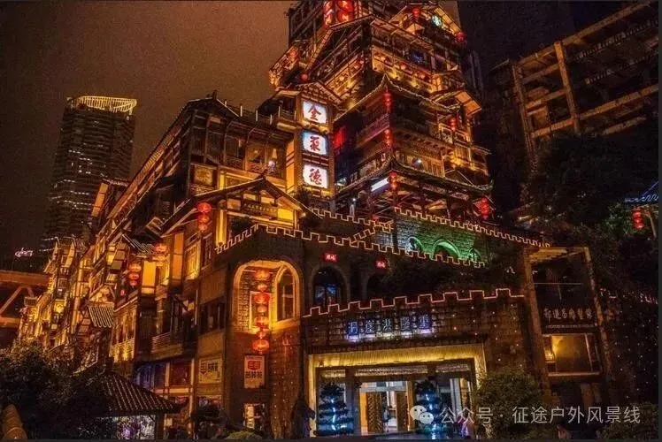 【旅游线】2026年4月5-11日.深耕重庆-四渡赤水