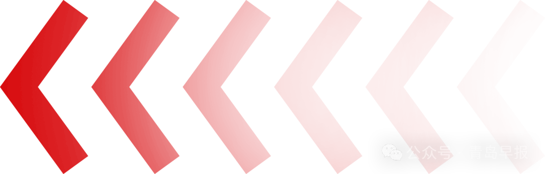 山东13家景区面向“守护者”免票啦!领票攻略→