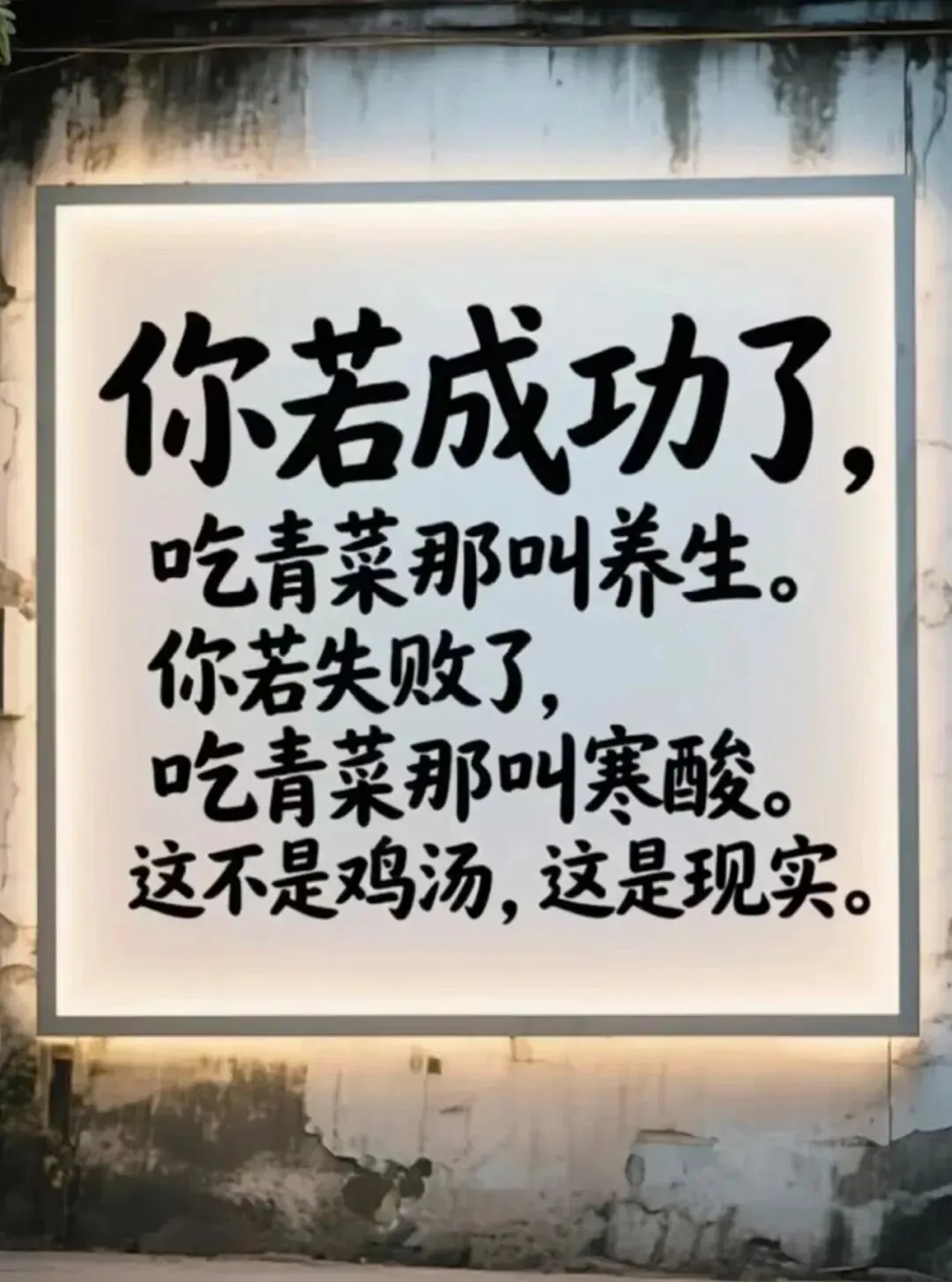 文旅“内卷”大洗牌:不夜城砸了景区的锅,万岁山又砸了不夜城的锅