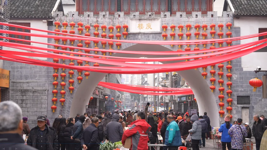 家门口旅行”火了!鄂州旅游市场迎来“开门红”