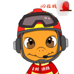 烟头又惹祸!5A级旅游景区突发火灾!