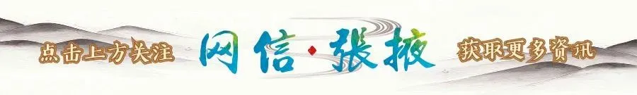 【每日甘肃网】张掖丹霞大景区迎来春节“开门红” 客流量创新高