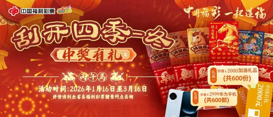 持景区门票打车可享九折,出租车司机不打折就罚款?当地回应:政策考虑不周全