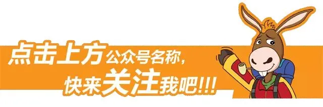 火爆来袭!50+优质景区畅游~限时秒杀【2026秦旅游惠民年卡】