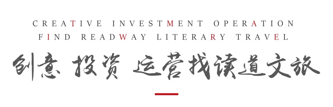 优秀景区管理人才成 “香饽饽”:年薪20万都招不到!