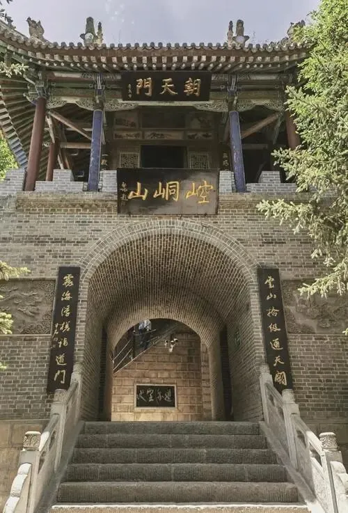 甘肃崆峒山+七彩丹霞把全国景区的饭碗给砸了