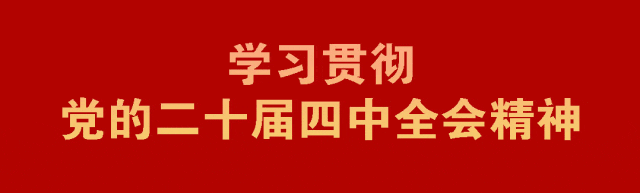 孽龙洞被列入萍乡无废精品旅游路线