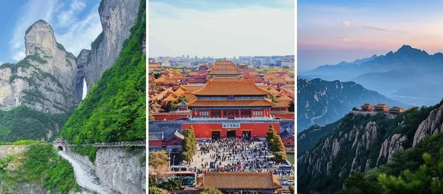 中国最值得的6个AAAAA景区,70岁前必去!去过3个算合格!