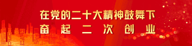 洪江融媒丨雪峰山景区招人啦!多岗热招,职等你来!