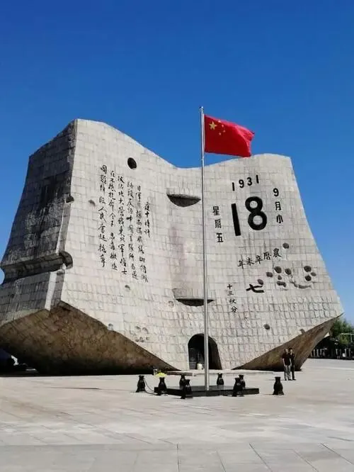 沈阳:把全国景区饭碗砸漏了,是这东北豪爽的盛京过年