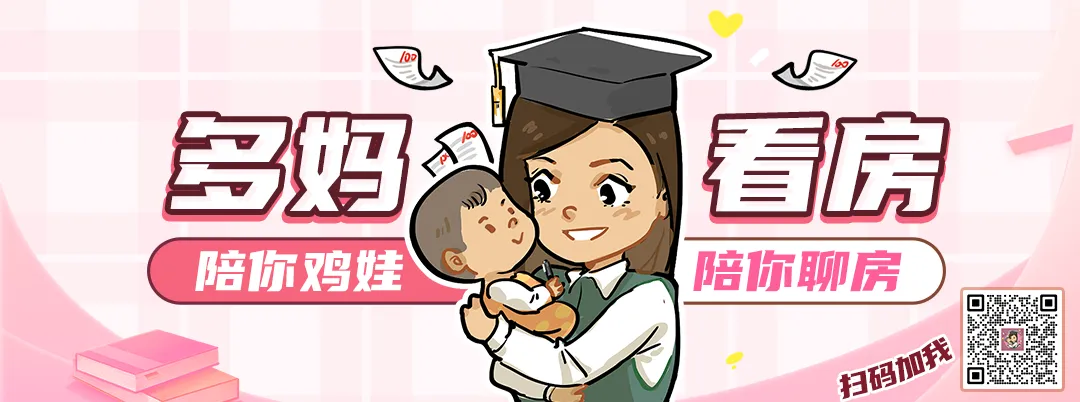 佛山唯一!5A景区+湖景,这条商业街为何走到这一步?