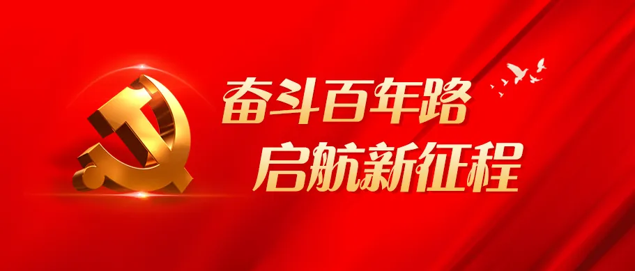 湖北省红色旅游“双十佳”评选开始了!快来为秭归投一票吧~
