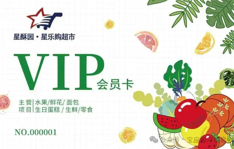 福利来了!知名5A级景区官宣免票一个月!【宝应报广信息】