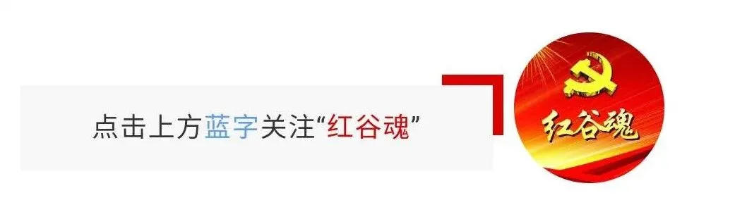 北京平谷区这些餐厅民宿景区,为新冠疫苗接种者打折