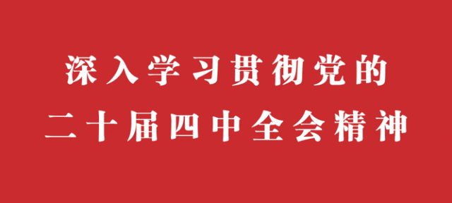 春节假期,淇县云梦山成为热门景点,游客们纷至沓来