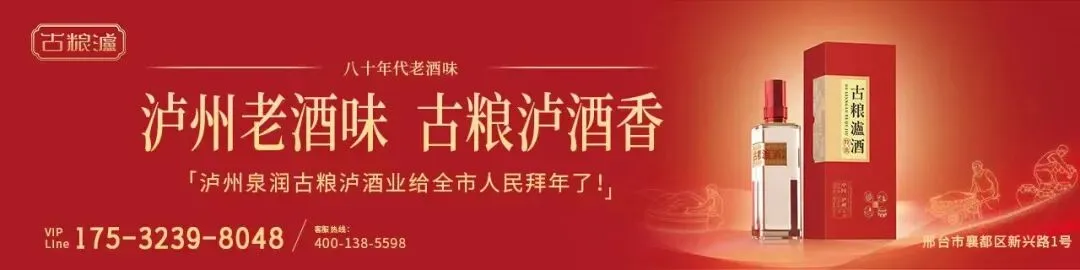 警惕!近期多个景区发生火情...