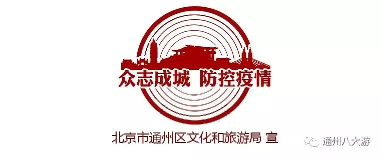 瞰影城 | 从环球影城周边开始做旅游攻略,你可以这么玩