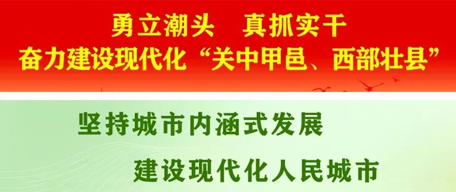 于右任纪念馆成功创建国家3A级旅游景区