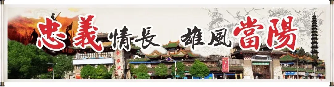 刘传钢调研玉泉山关陵景区5A创建工作