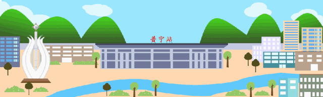 普宁一镇 景区蝶变引客来 浪漫水乡声名扬