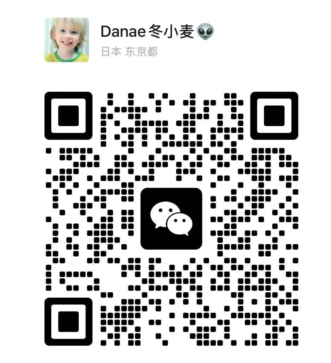 点开即用:2026 年中小旅游企业这样快速跑通 AI 工作流