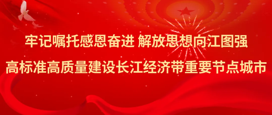 文润匡庐春潮涌 !庐山马年春节旅游火爆“密码”解读之一