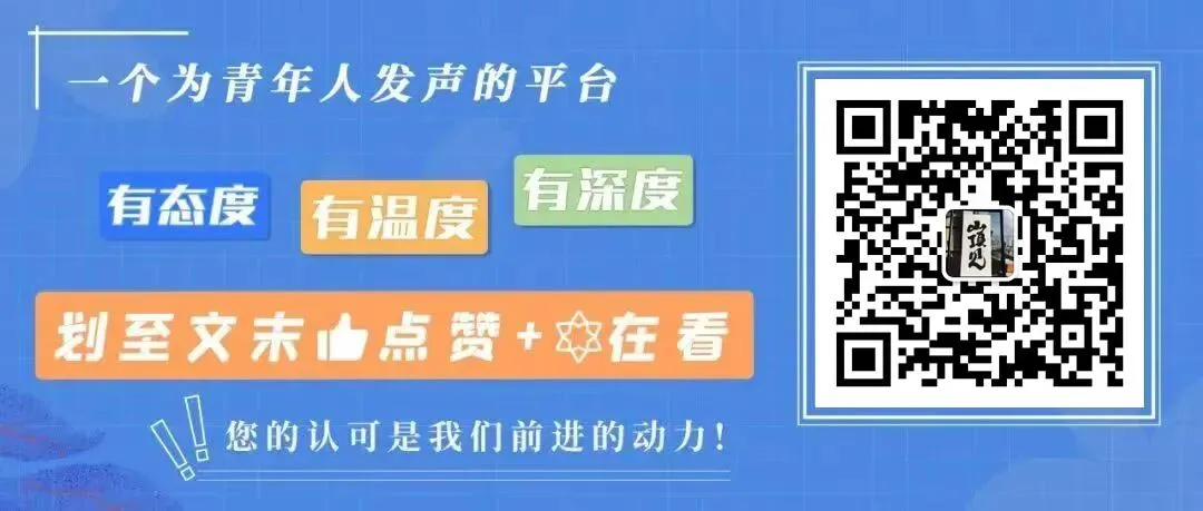 2026 年,我算是把旅游这事儿看透了,再也不想去了!