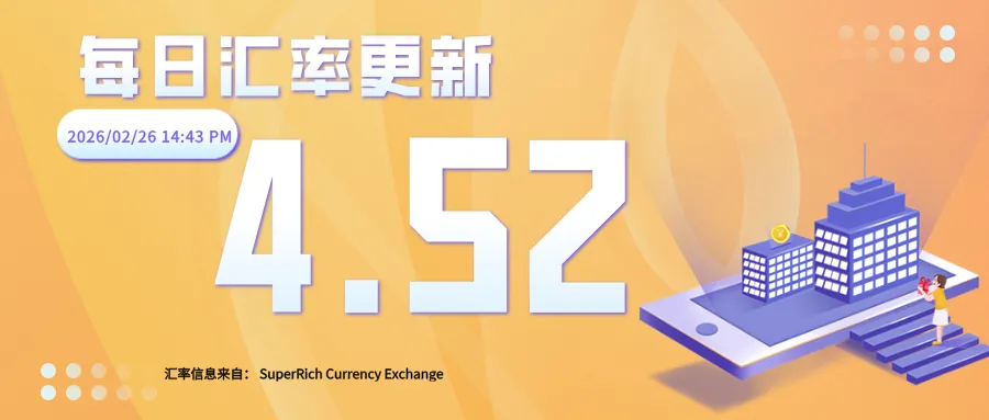 泰国旅游强劲复苏:入境近“六百万”人次!