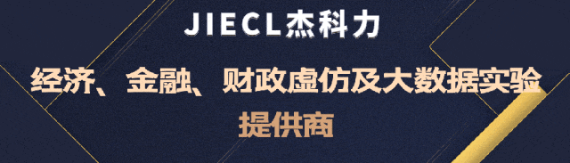 2月27日19:00直播|旅游短视频数据乱糟糟?数字营销AI大数据让你的研究 “一目了然”!数字营销AI大数据可视化(二)