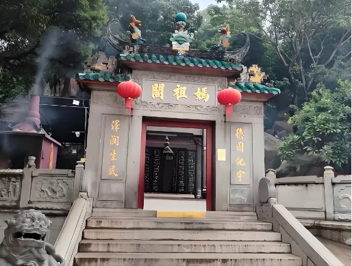 澳门篇①|三日旅游攻略:景点、美食、交通全搞定