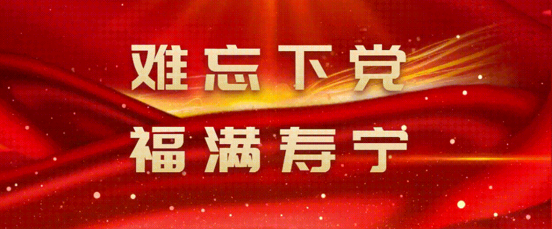 好消息!50元年卡玩转12家A级景区!“畅游宁德”市民卡申办攻略来了!
