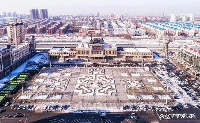 旅游攻略--宇宙的尽头是铁岭|京哈自驾高性价比中转小城