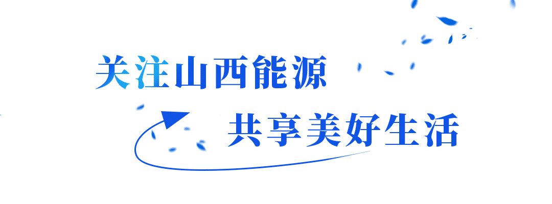 纪法小课丨严禁接受管理和服务对象旅游活动安排