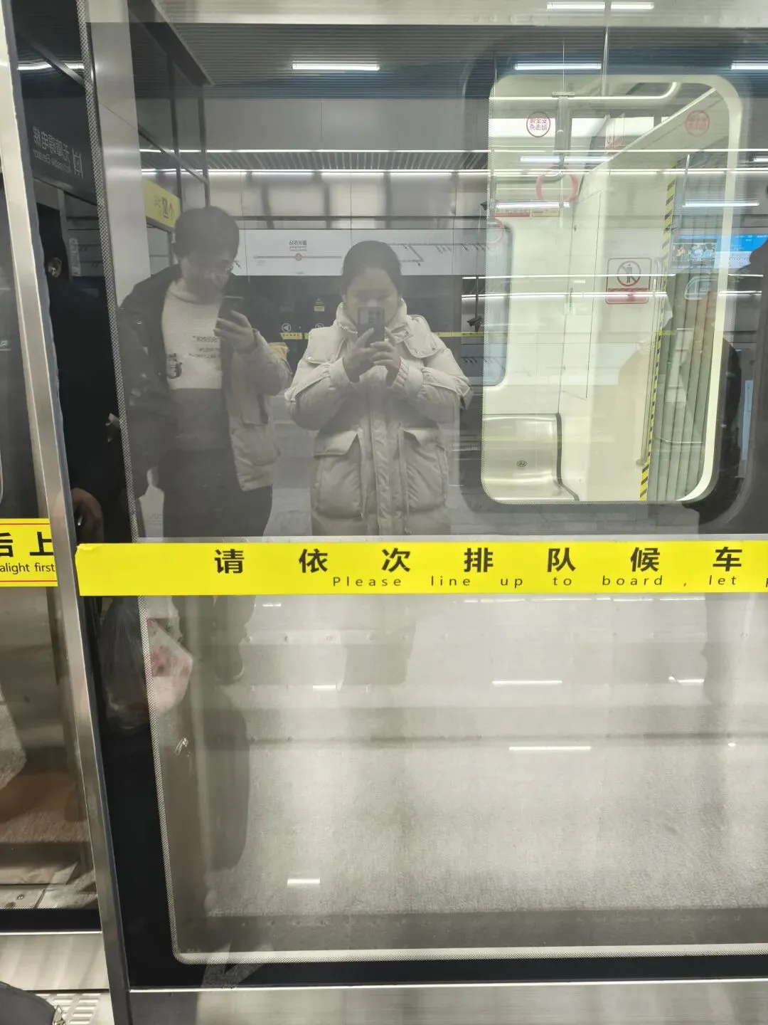 2026.2.13 重庆旅游第一天