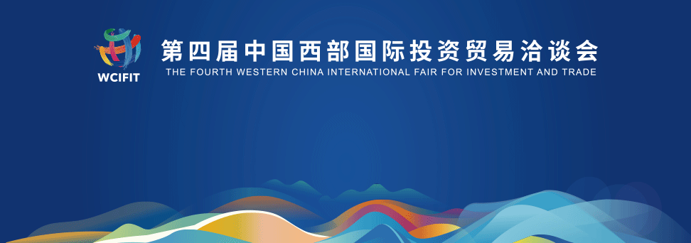 上新!重庆旅游指南