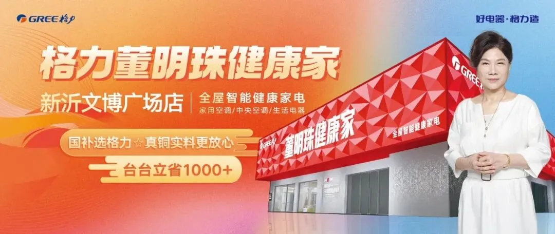 3月限定,多地景区免门票!