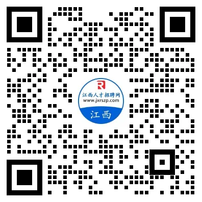 【社招】招2人!江西长旅景区集团招聘