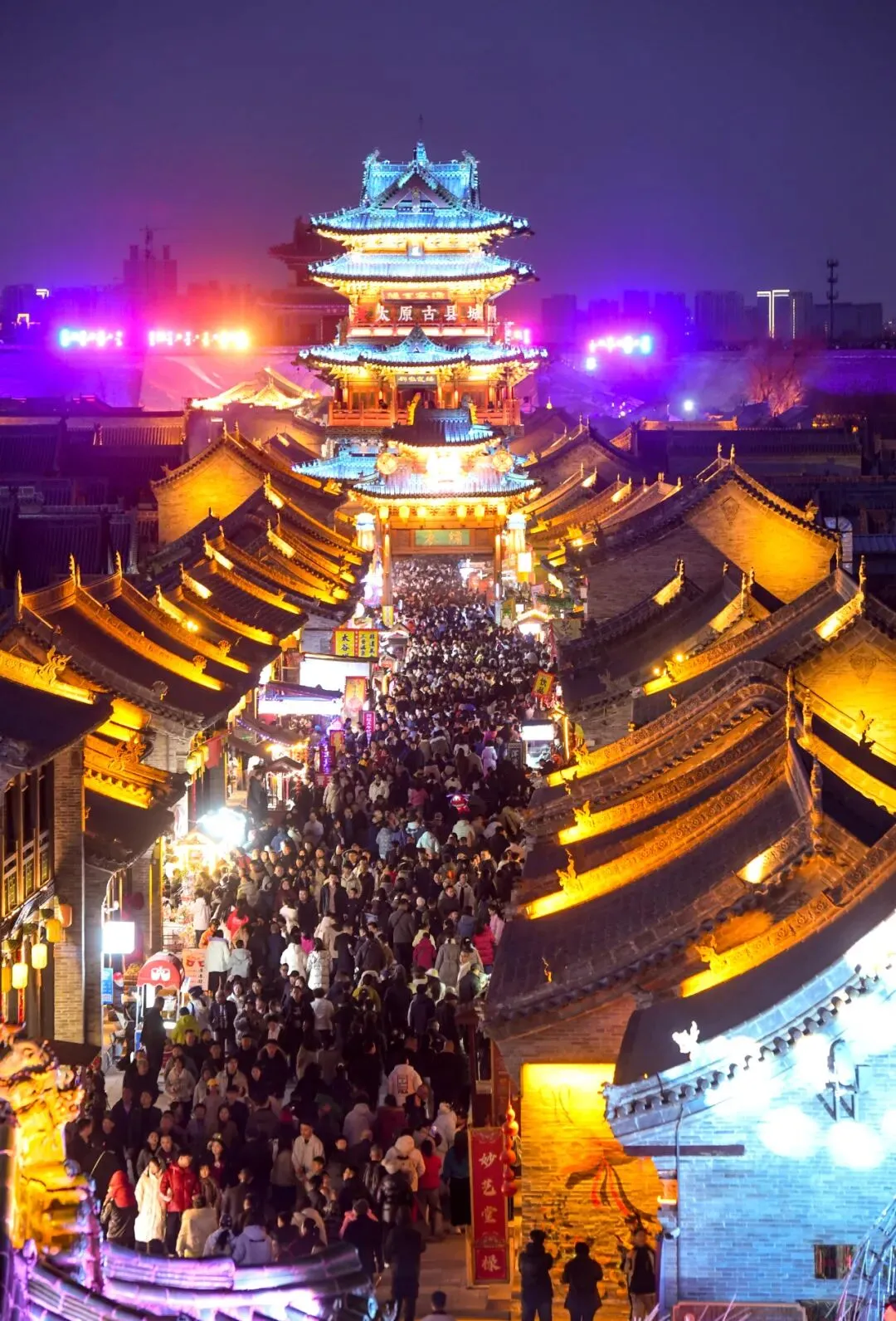 太原景区春节预订量增长超 280%