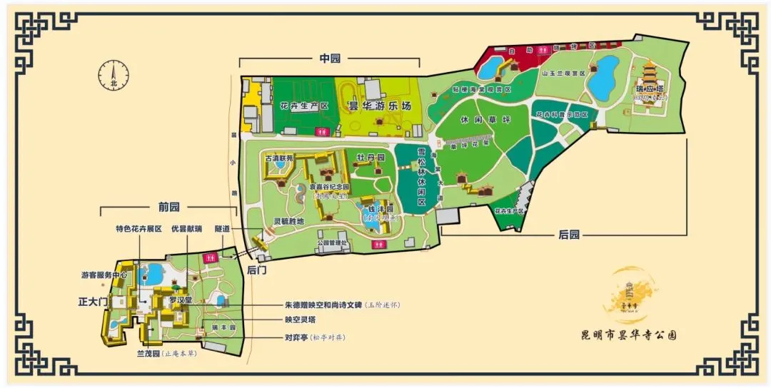 三月昆明|小众景点:昙华寺公园的海棠花,樱花,木瓜花,牡丹花大赏