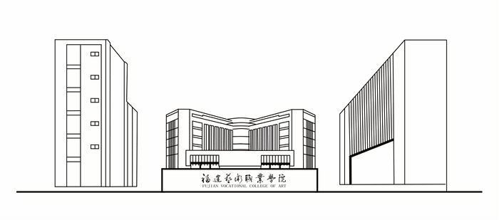 2026年“福建礼物”文创旅游商品征集暨文化创意设计大赛作品征集公告