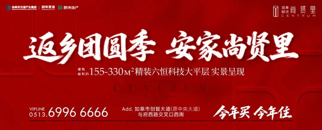 雉水茶社·评论 | 景区“拆围墙”,更要拆掉“隐形墙”