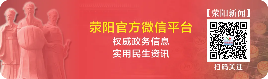 文明旅游添彩 暖心服务升温
